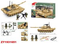 ZY1931651
