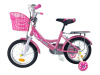 ZZ-C-035-14-P (1)