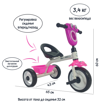 ампит.jpg