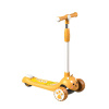 3301-yellow
