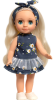kemo44wzievj6g94r0yrtkqersgp4s2u