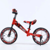GY-55-16-R