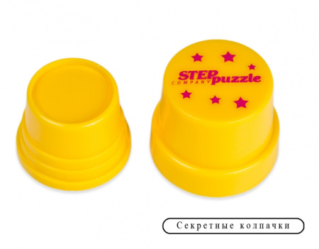 Игра Школа волшебства 