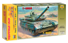 Масштабная модель 3592ПН Танк Т-80БВ