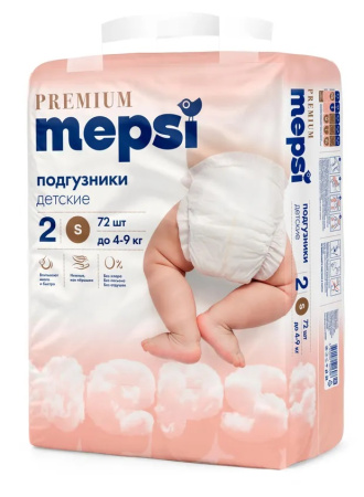 п