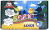 107466222_kukolnyiy-teatr-tatoy-teney-kolobok-1712