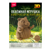 item_33988