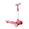 3301-pink