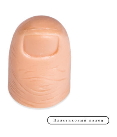 Игра Школа волшебства 