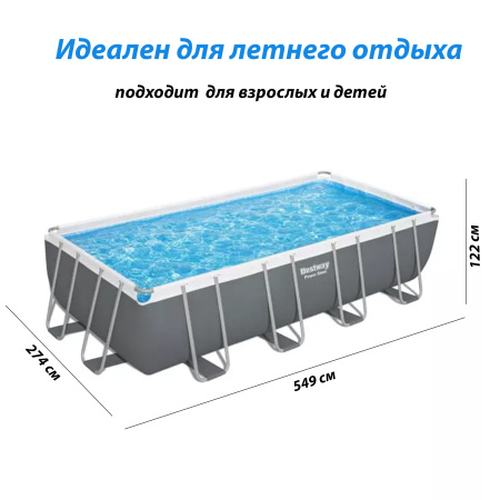 апи