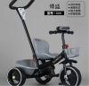 899-BK