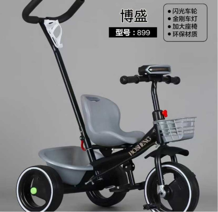 899-BK