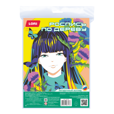item_32627